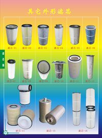 Custom Non-Woven Galvanized Water Dust Filter In Powder Coating Industrial